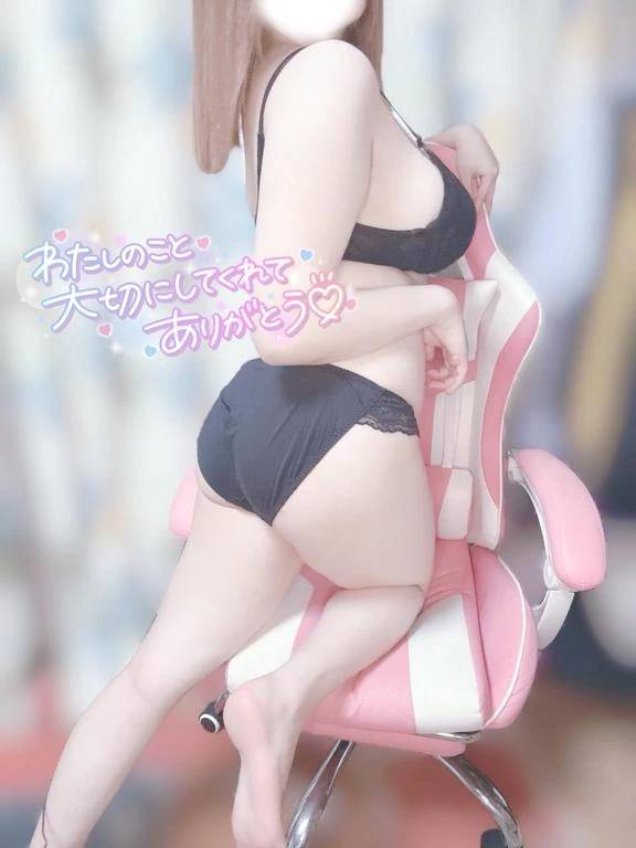 たいきーん！