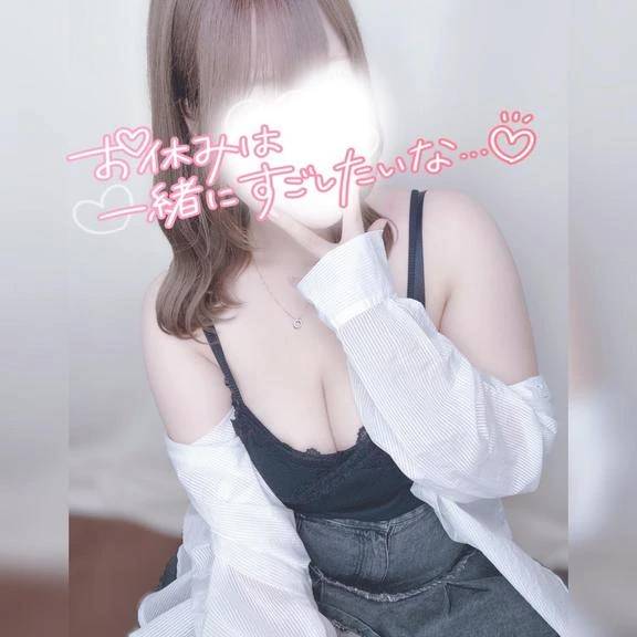 ぽちゃ足りてる？