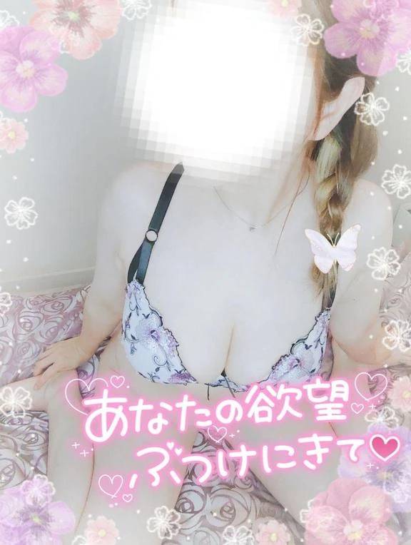連休どこ行く？