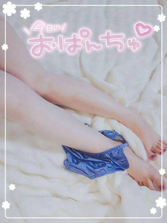 あしたー！