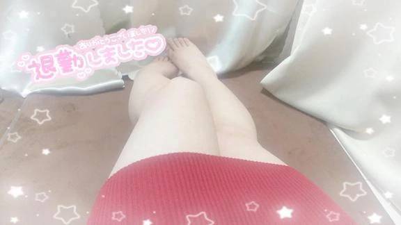 おやすみなさい?