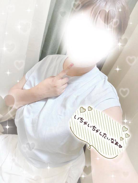 出勤しました♪