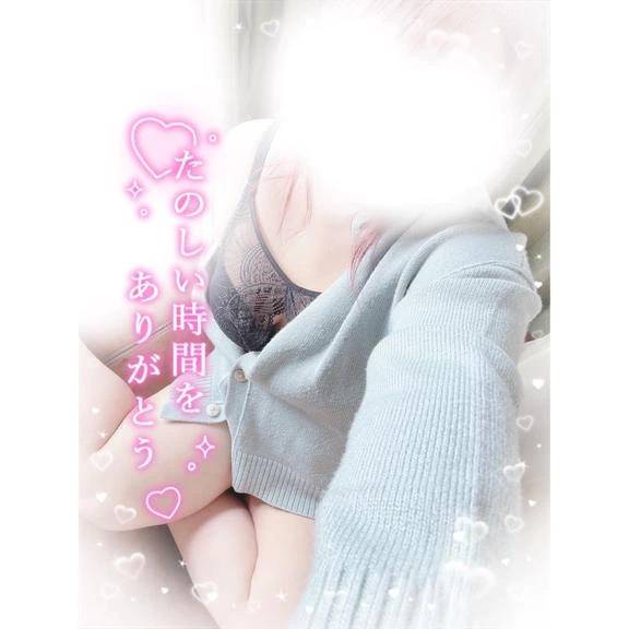 初めましてさま