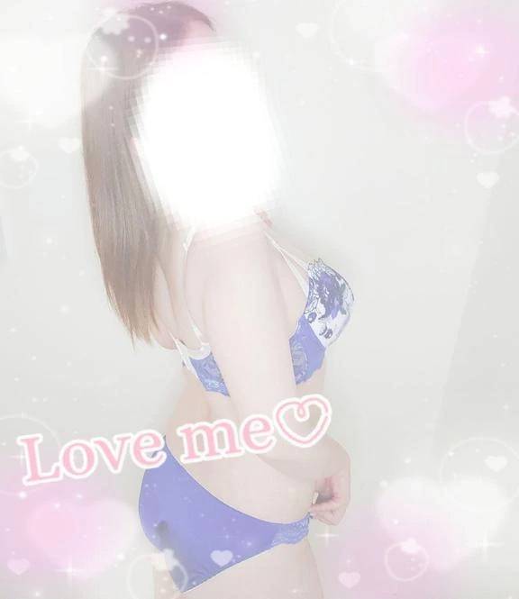 外さむっ！
