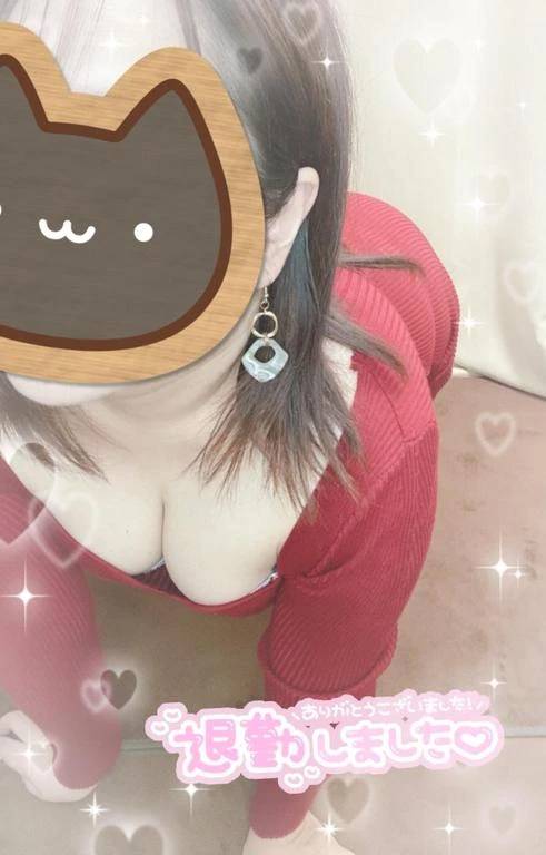 おやすみなさい?
