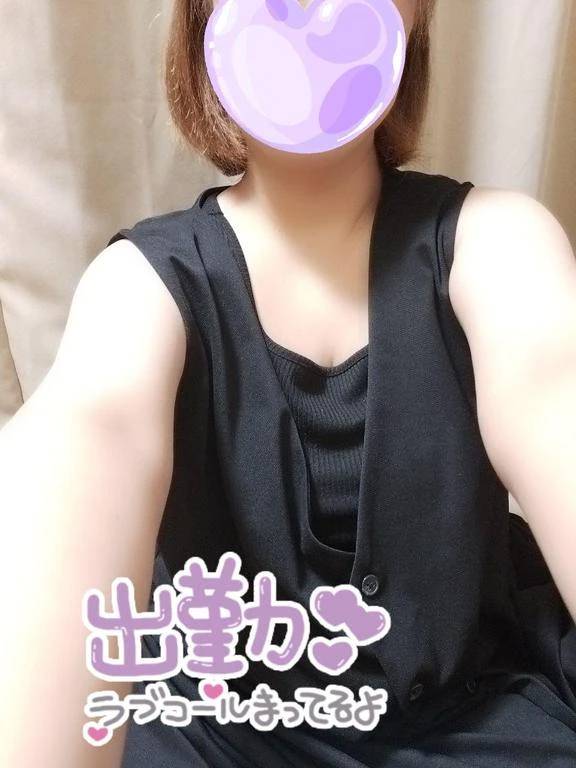 来ました！