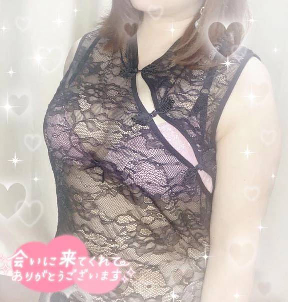 また今度??