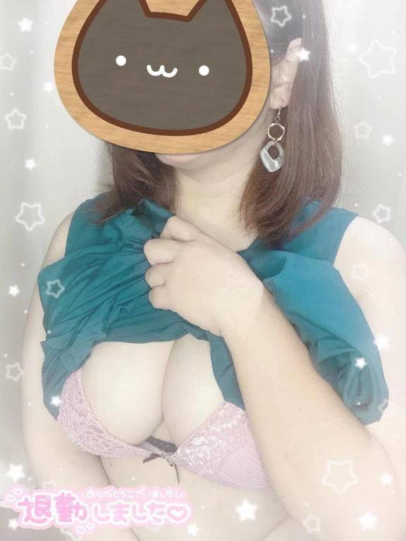 また明日?