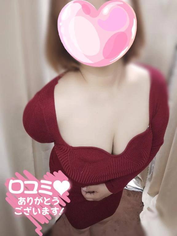ありがとうございます✨️