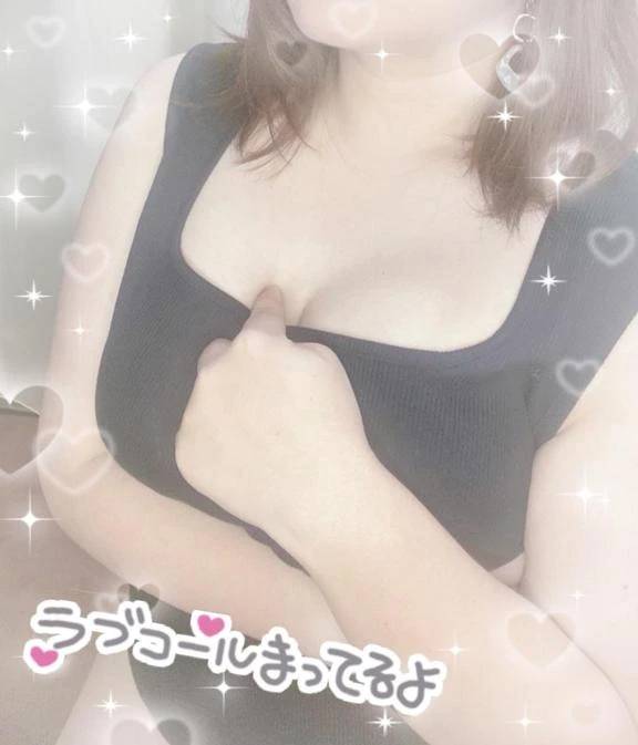 待機ちゅー??