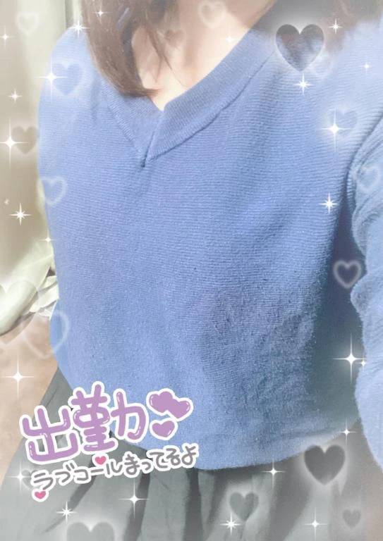 出勤しました??