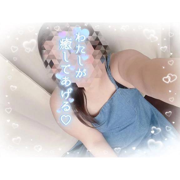 甘美な時間を...