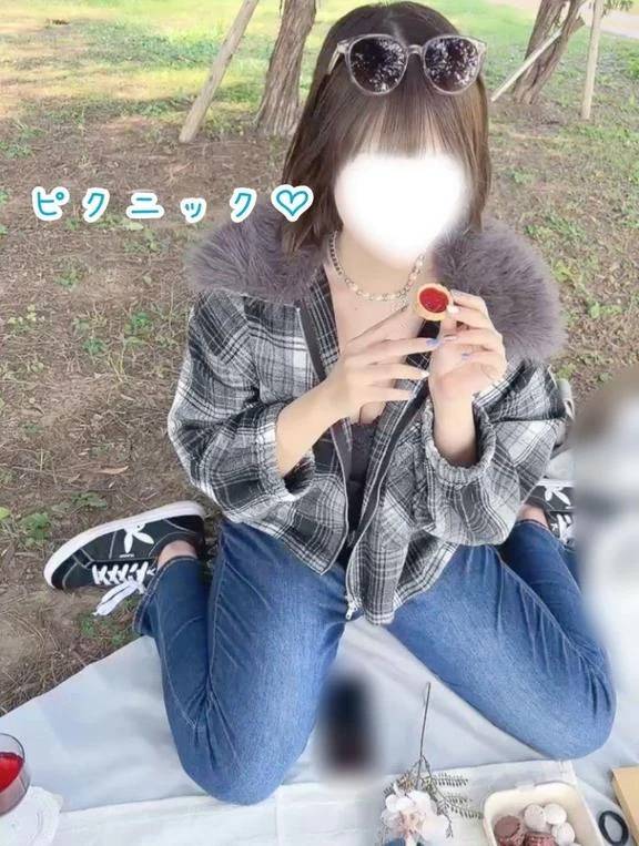 明日っ！！！