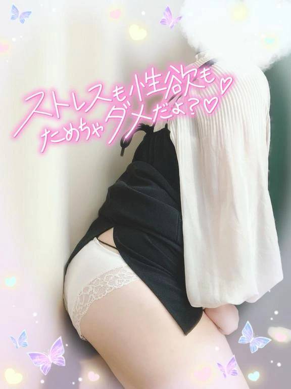 待機中♪