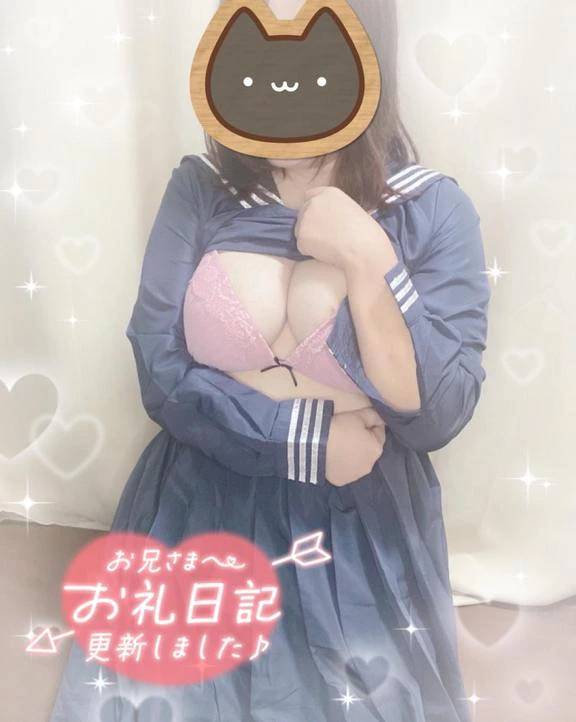 やっと…??