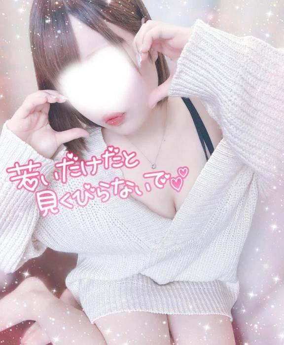 ありがとうございますっ！