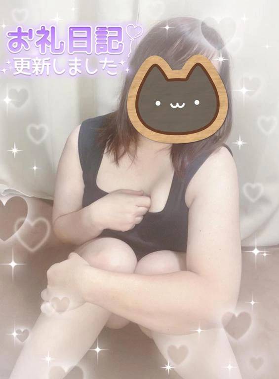 昨日の?