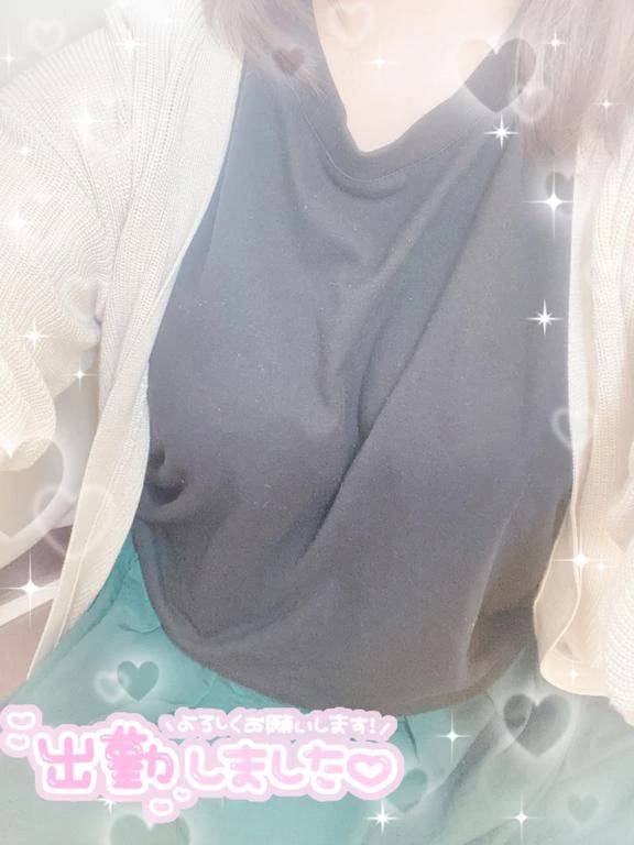 出勤しました??