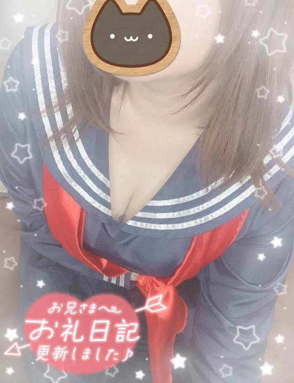 ありがとうございました??