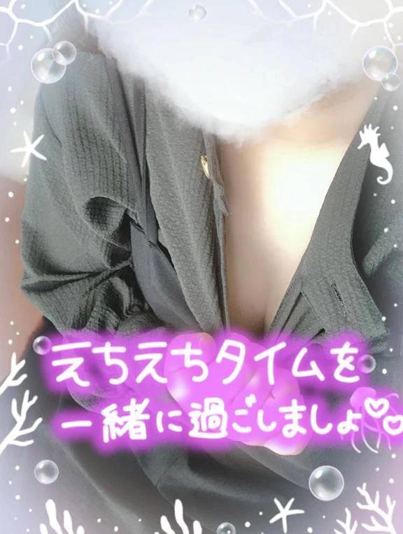出勤しました♪