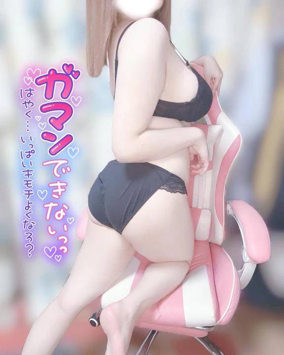 ちるちる