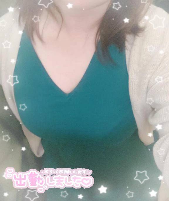 出勤しました??