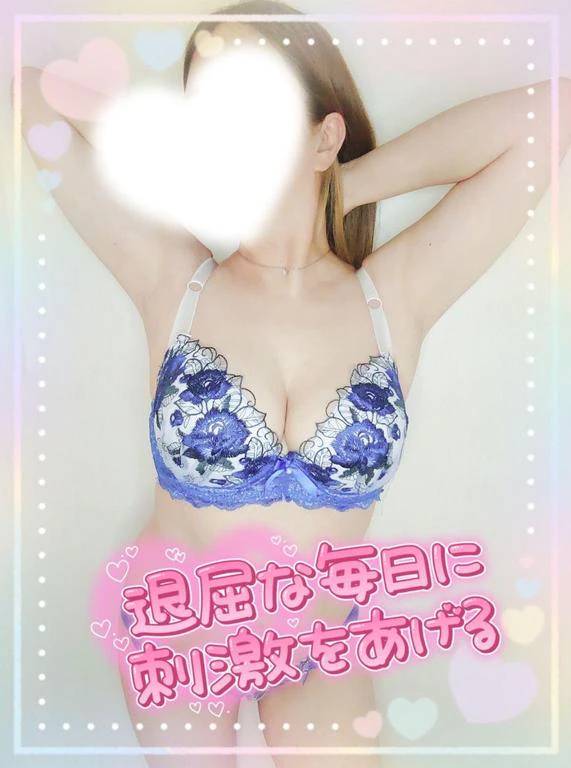 願いの