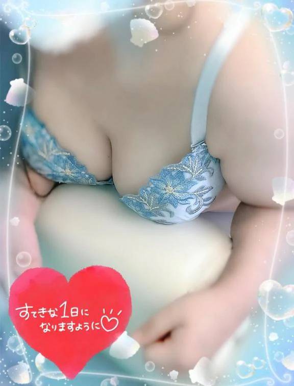 おはようございます！