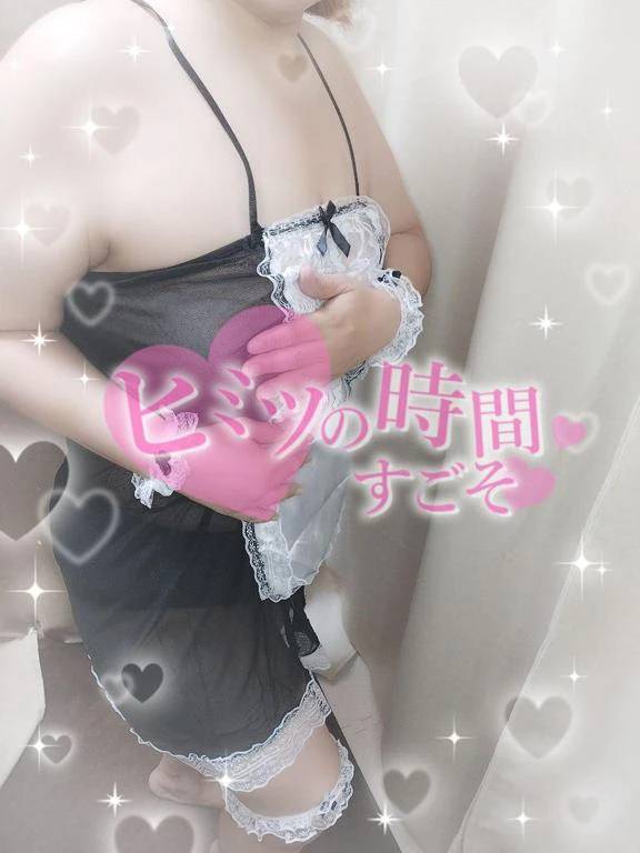 ねえねえ