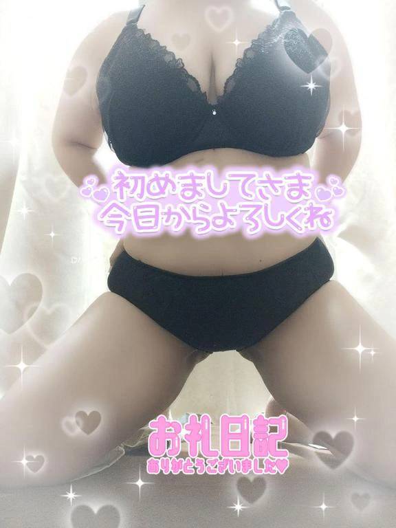 褒め倒し