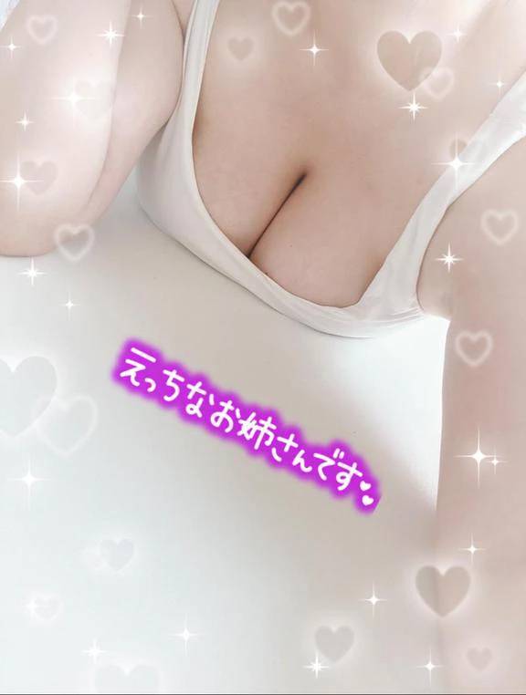 本日出勤