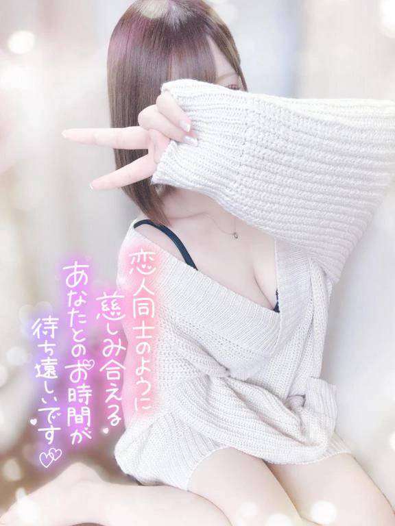 わんばんこ！