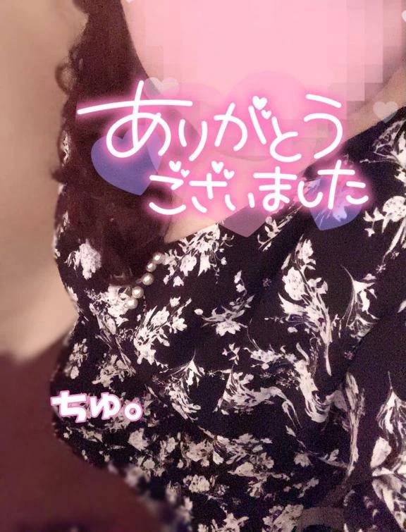 待機に戻りました〜