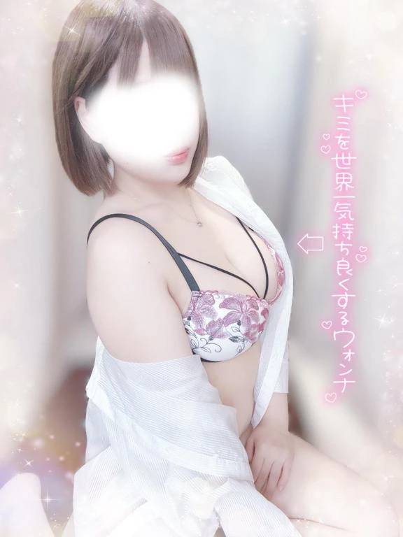 いっくぞぉー！