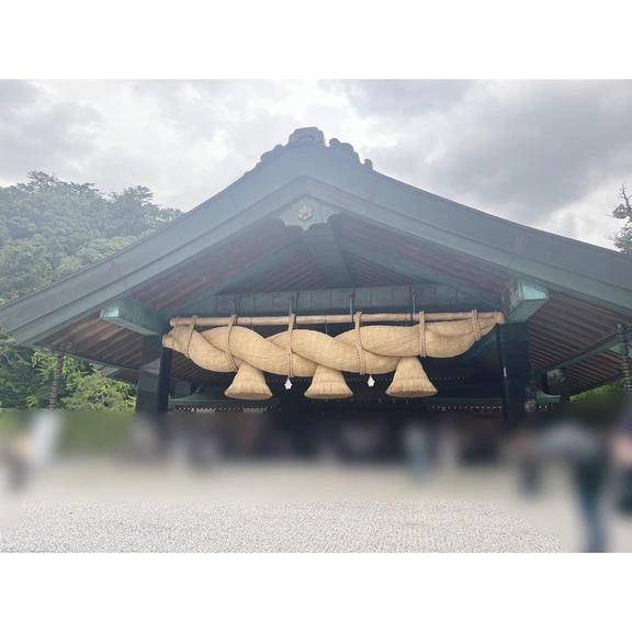 プチ旅行