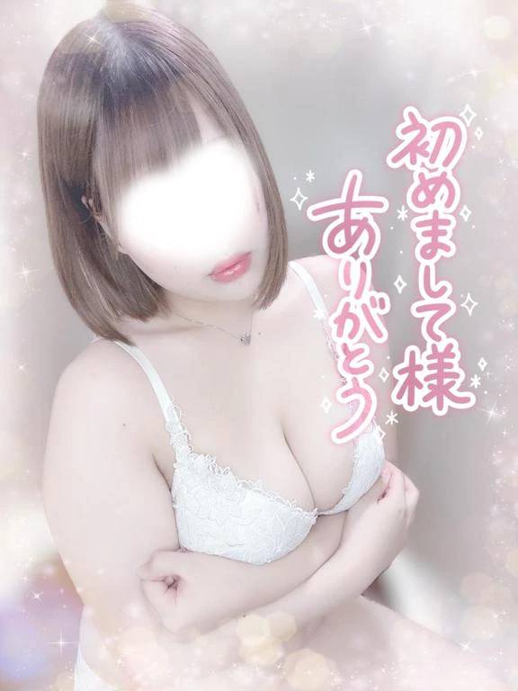 お礼日記です！