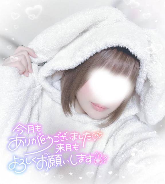 こんにちは！