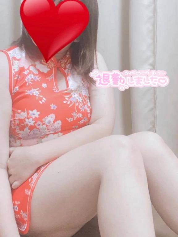 おやすみなさい?