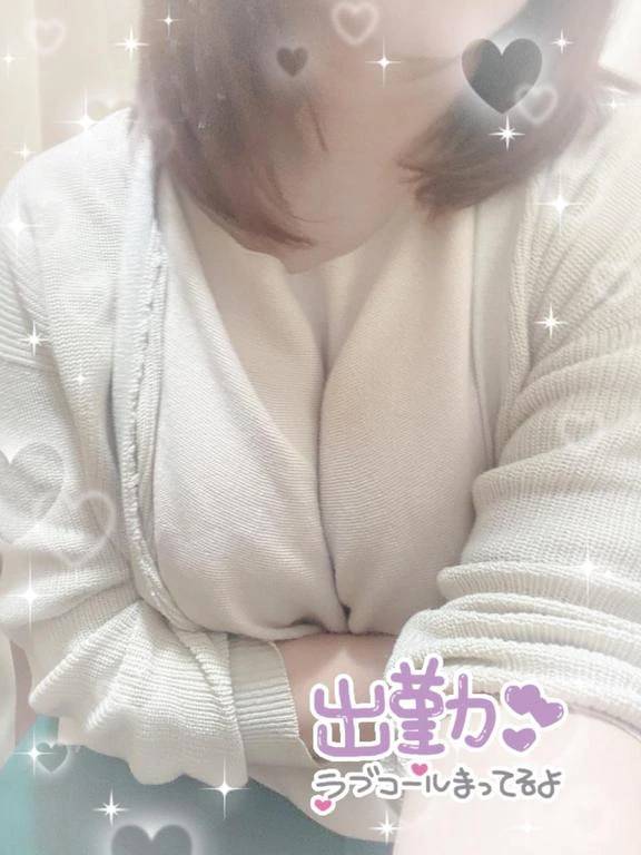 出勤しました??