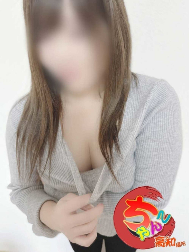 くう（高知ちゃんこ）