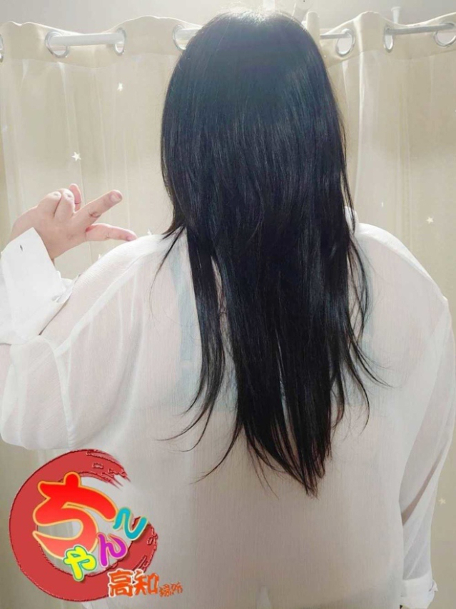 あやめ（高知ちゃんこ）