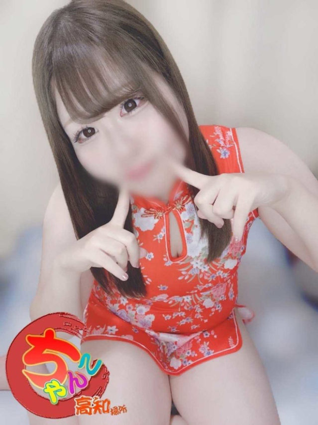 れな（高知ちゃんこ）