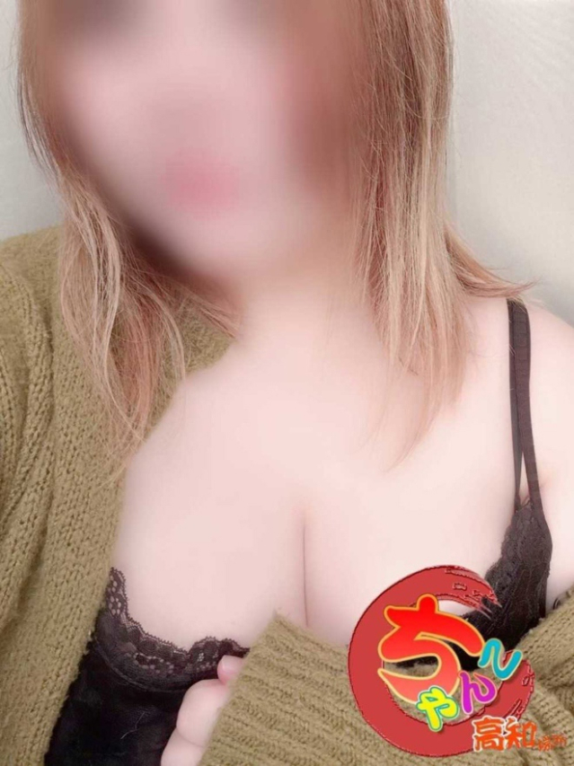 はな（高知ちゃんこ）