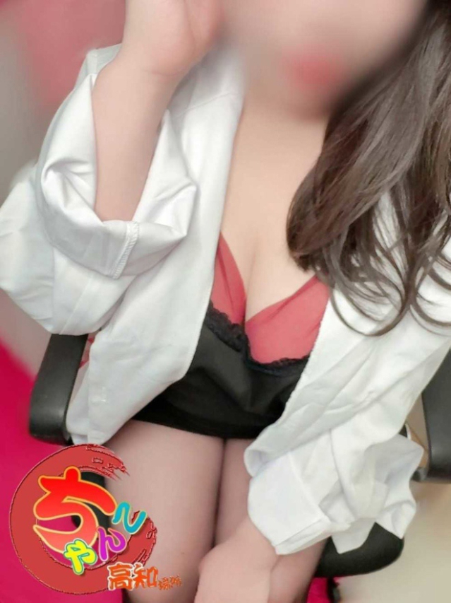 あめ（高知ちゃんこ）