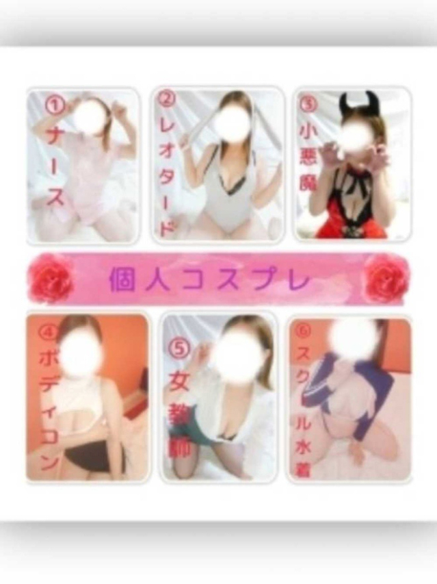 あみ（高知ちゃんこ）