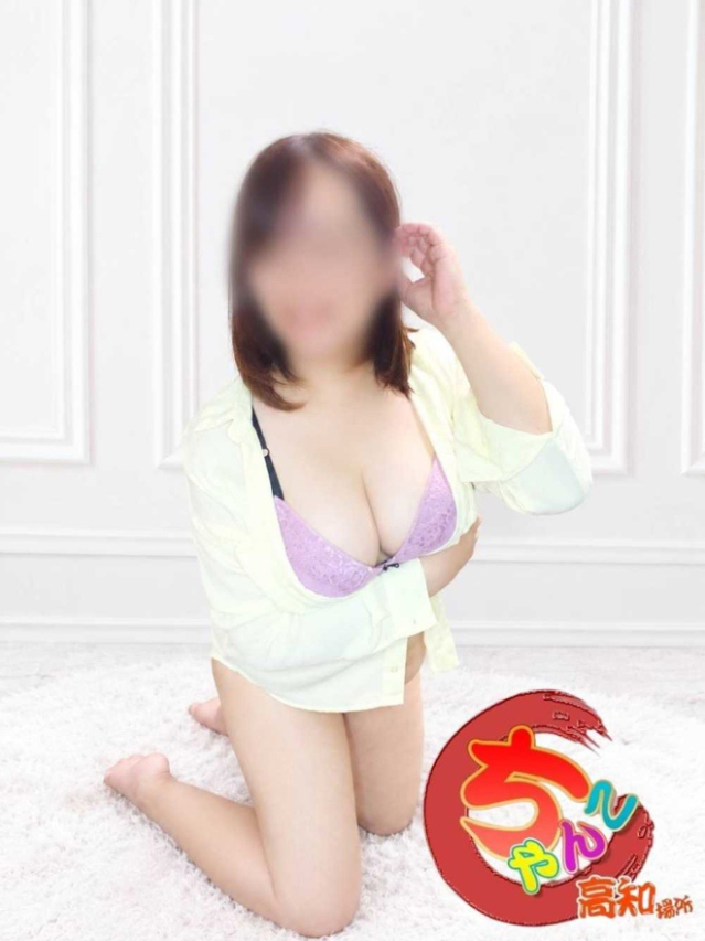 あき