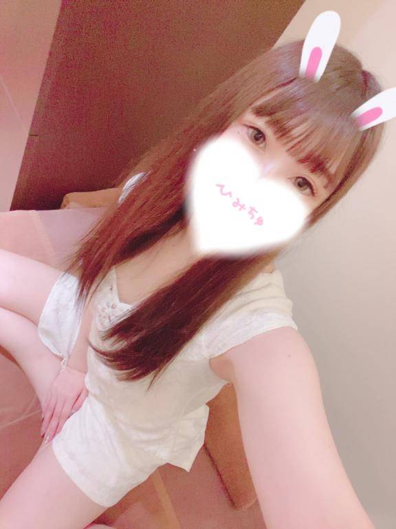 お礼?