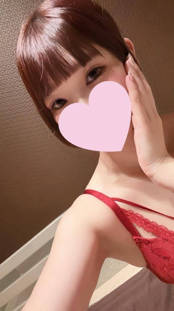 お礼?