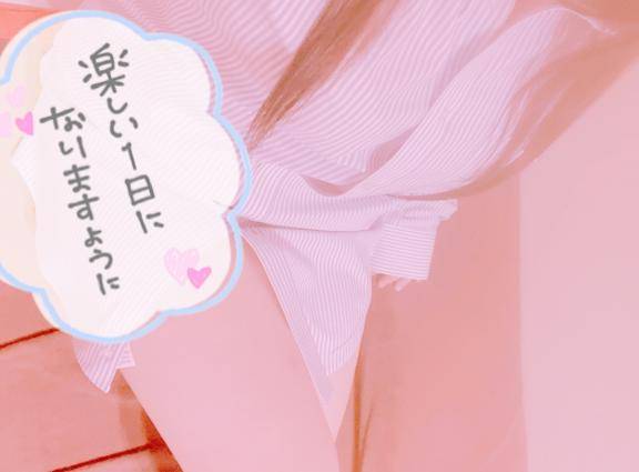 こわいなあこわいなあ