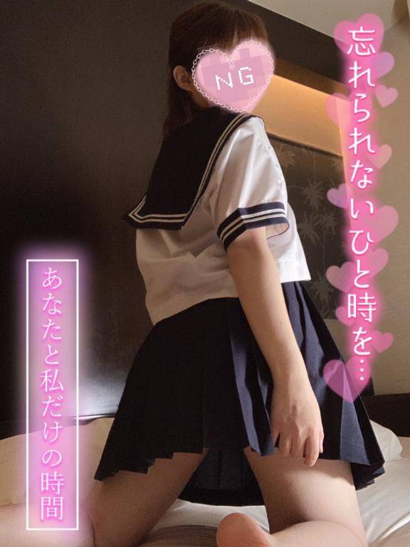 ?マットde濃厚濃密?